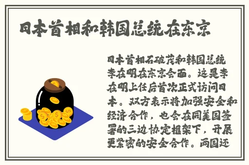 国产精品极品在线拍